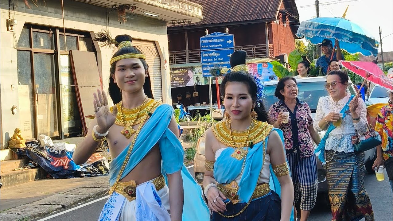 ภัณฑิรา สาวภูไทพาม่วน กำลังถ่ายทอดสด!
