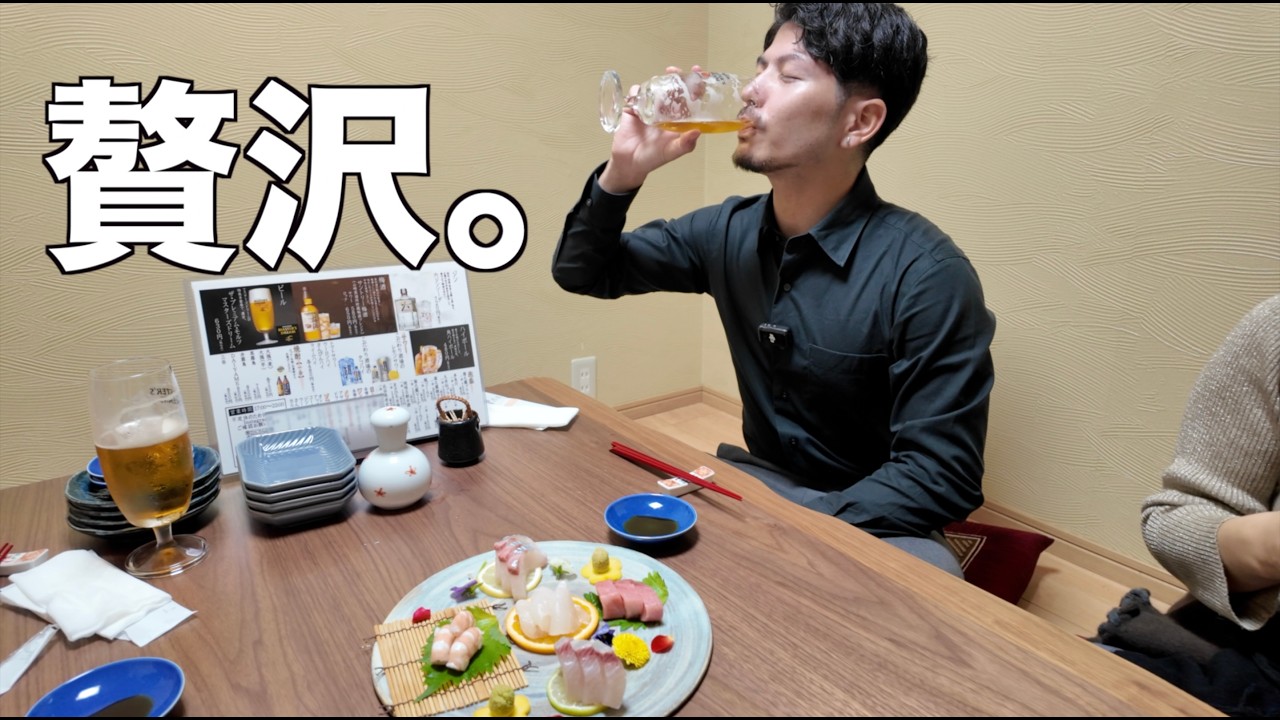 【メニューなし】沖縄市の隠れ家的な海鮮居酒屋で母さんの誕生日を祝った夜。