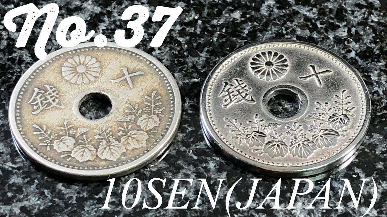 No.37 [Historic Design] I tried polishing 10 Japanese white bronze coins [Coin Polish]