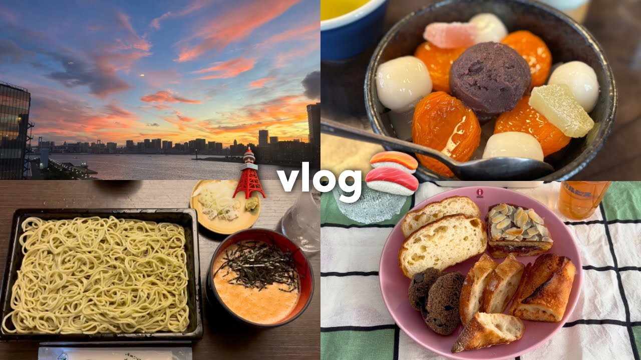 ホカンスと東京の味を楽しむ大人の連休🗼ラビスタ東京ベイ&神田老舗めぐり｜お土産パンでひきこもり