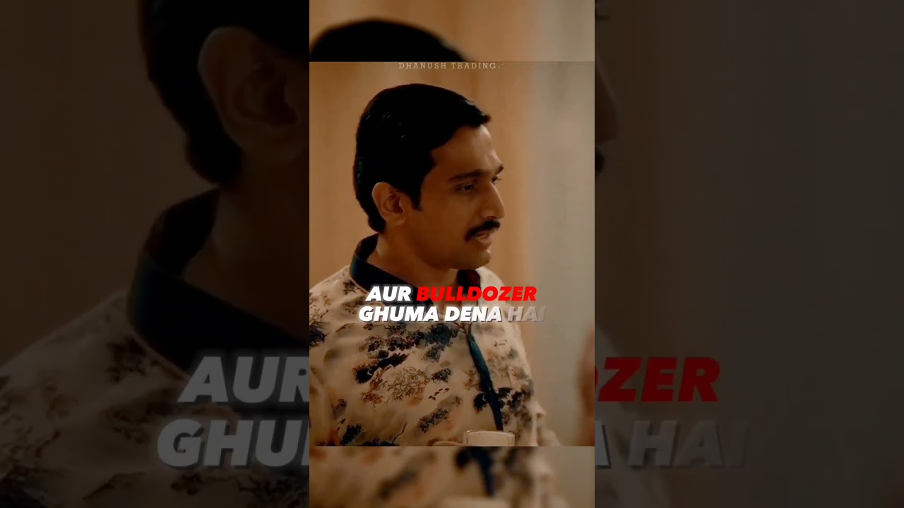#shorts #harshadmehta #thescam #thescam1992 #viral #trending #viralshorts