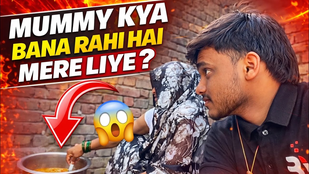 Mummy Kya Bana Rahi Hai Mere Liye 😱