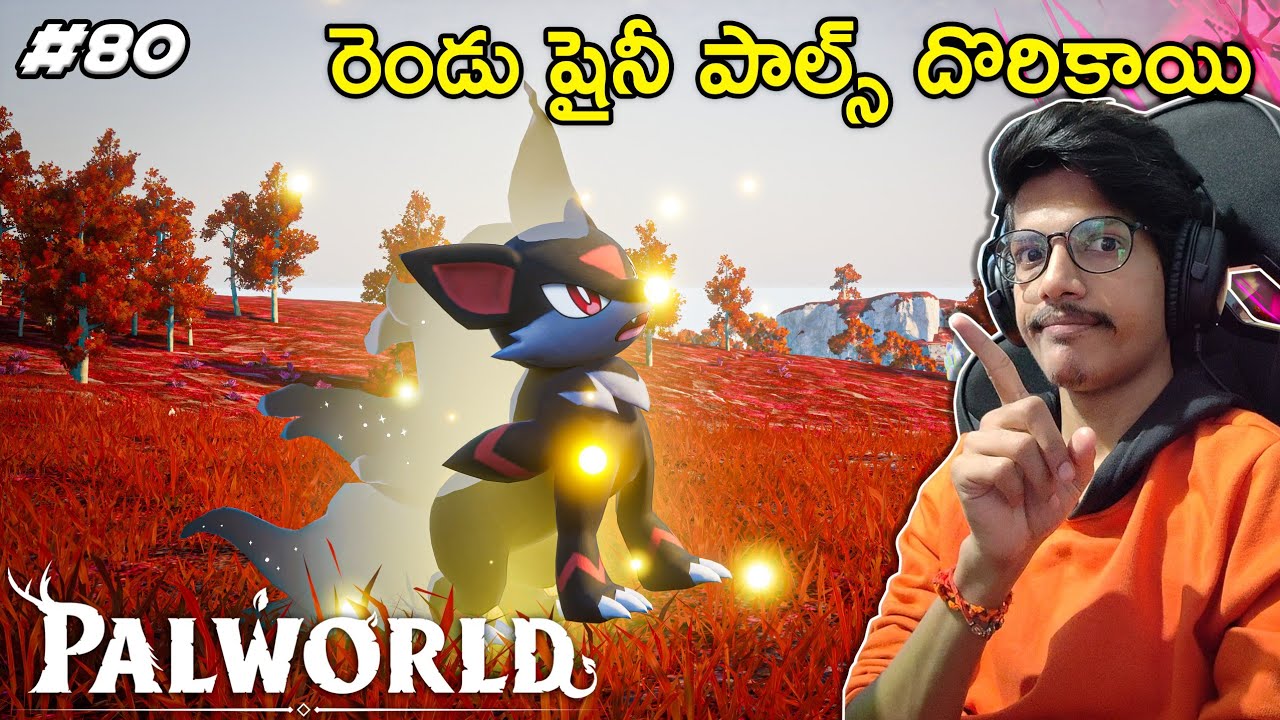 SHINY PALS | PALWORLD | Ep80 | THE COSMIC BOY