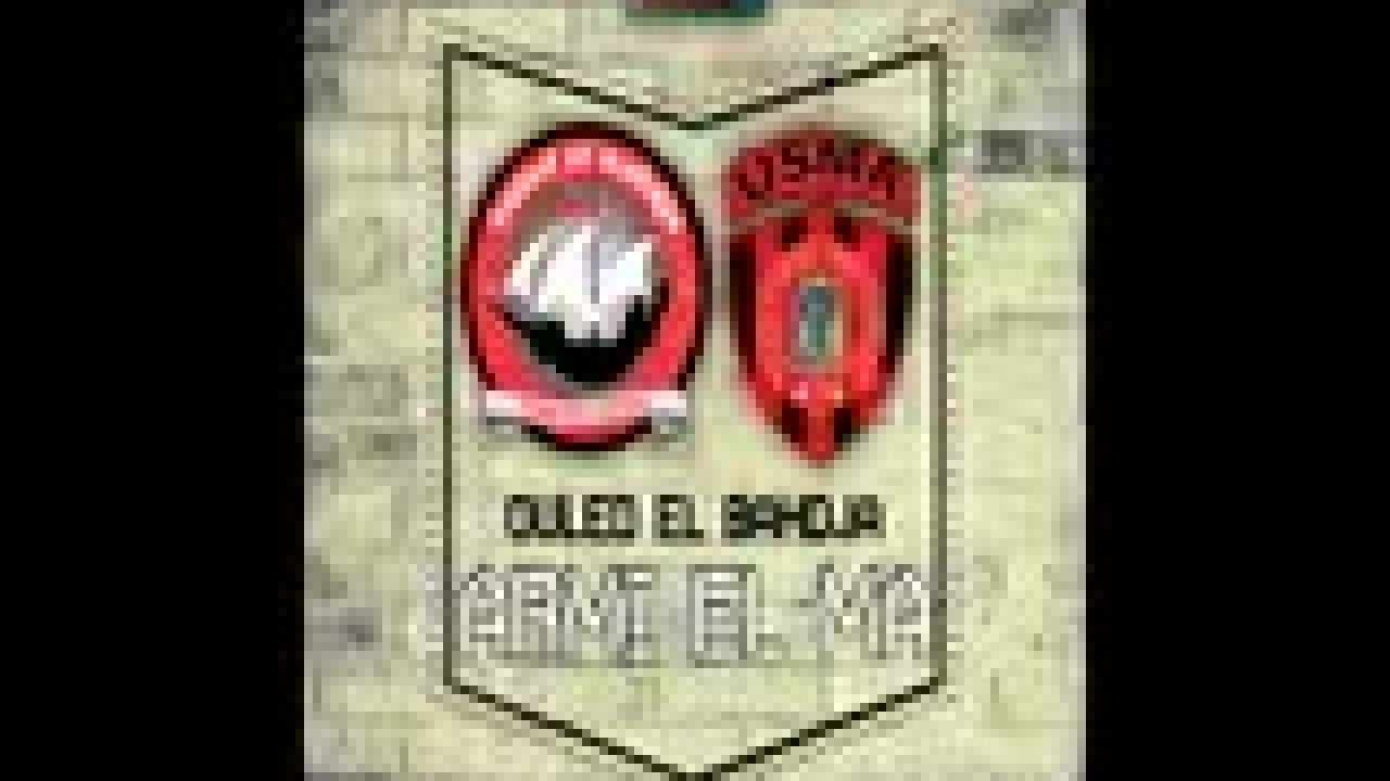 Ouled El Bahdja - Armi el ma  💿