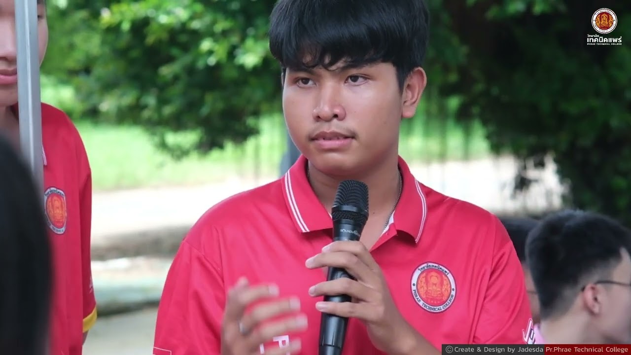 กิจกรรมการประกวดสิ่งประดิษฐ์จากวัสดุเหลือใช้