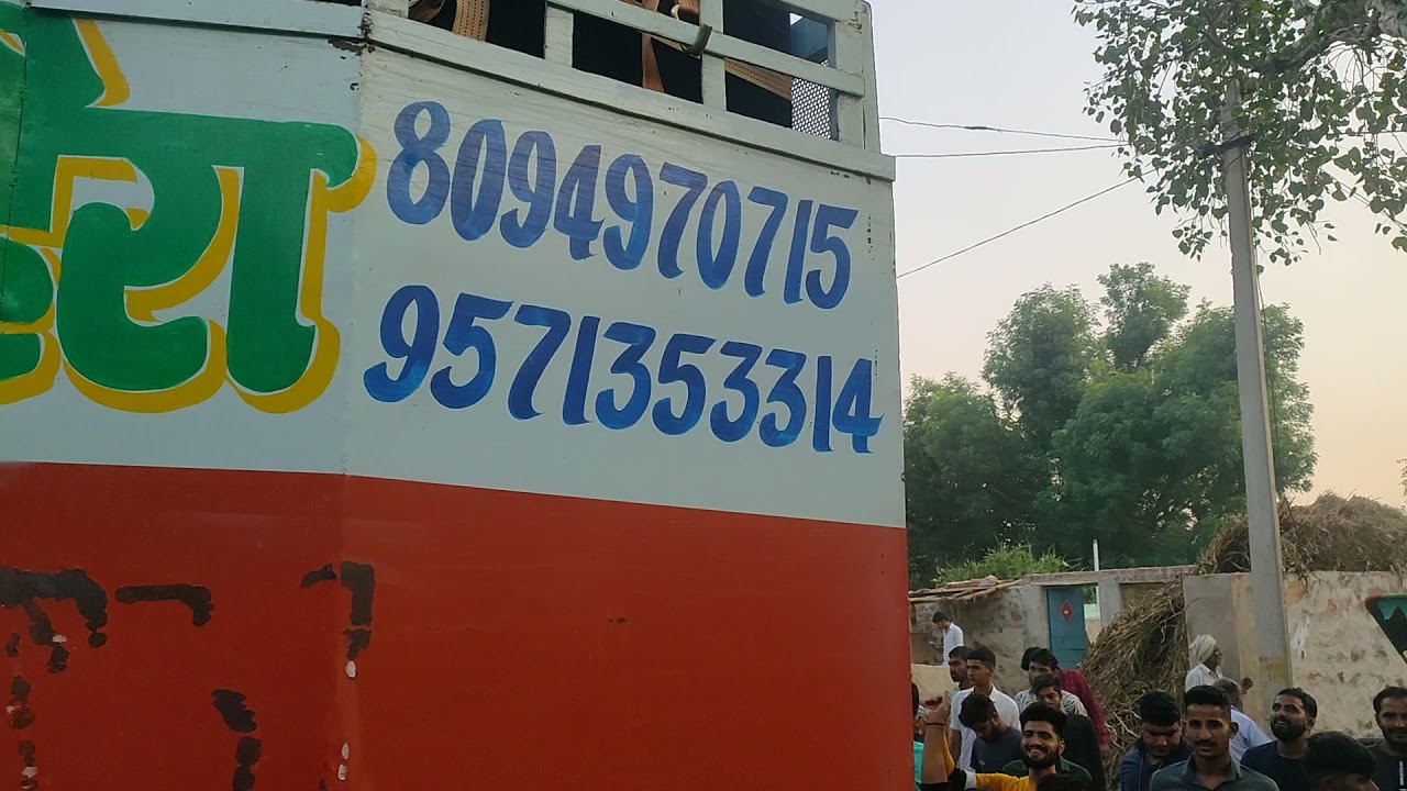 आज गांव धमा री में गुर्जर सम्राट मिहिर भोज जी का बोर्ड लगाया  dj sk Suhera