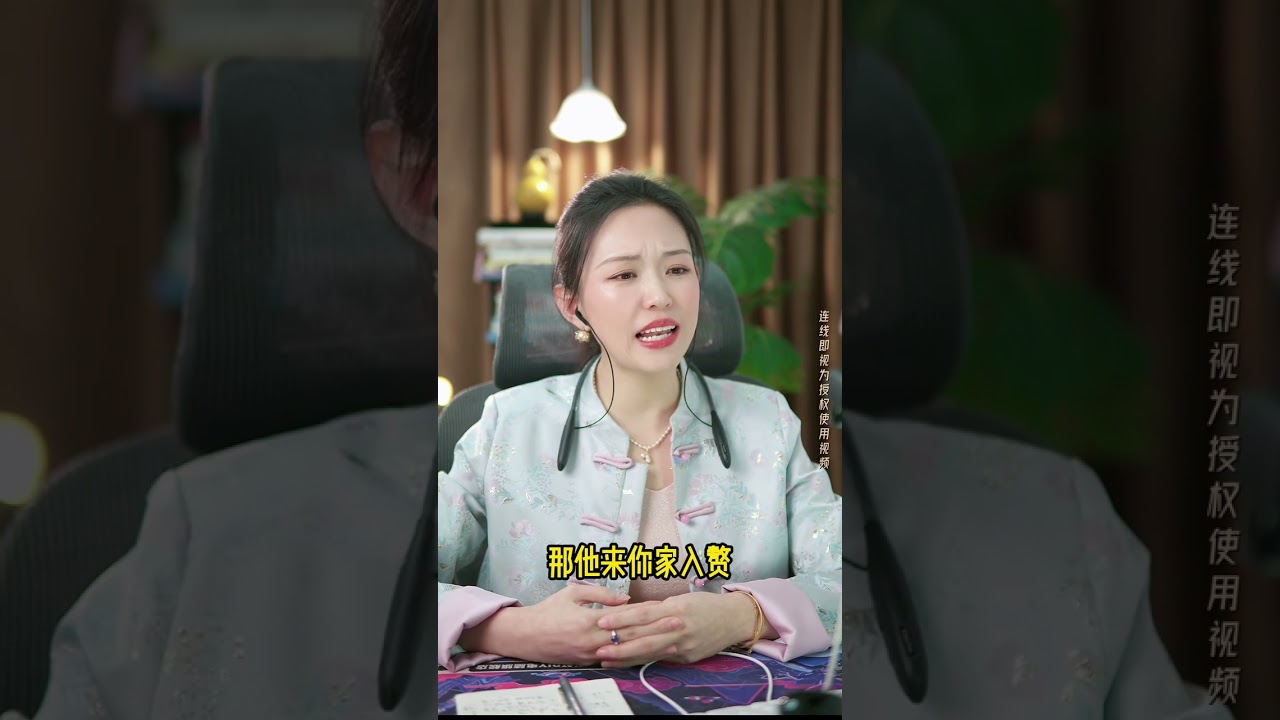 现实版“受气包”！当着孩子的面被羞辱，你还要忍到什么时候？主持人：这种婚姻就是慢性自杀！