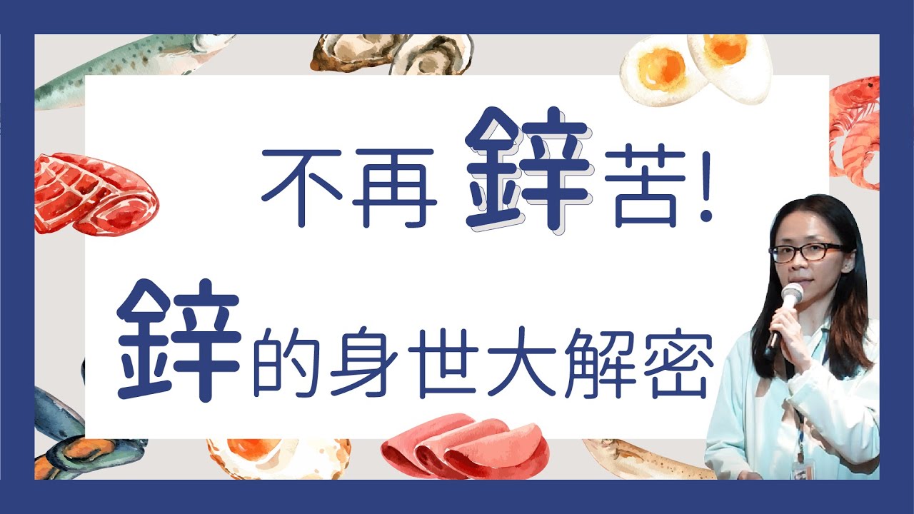 不再