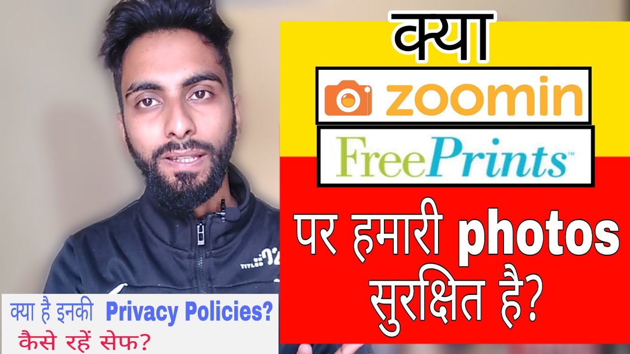 How Safe Your Photos Are In Photo Printing  Websites/Apps. Be Safe.
