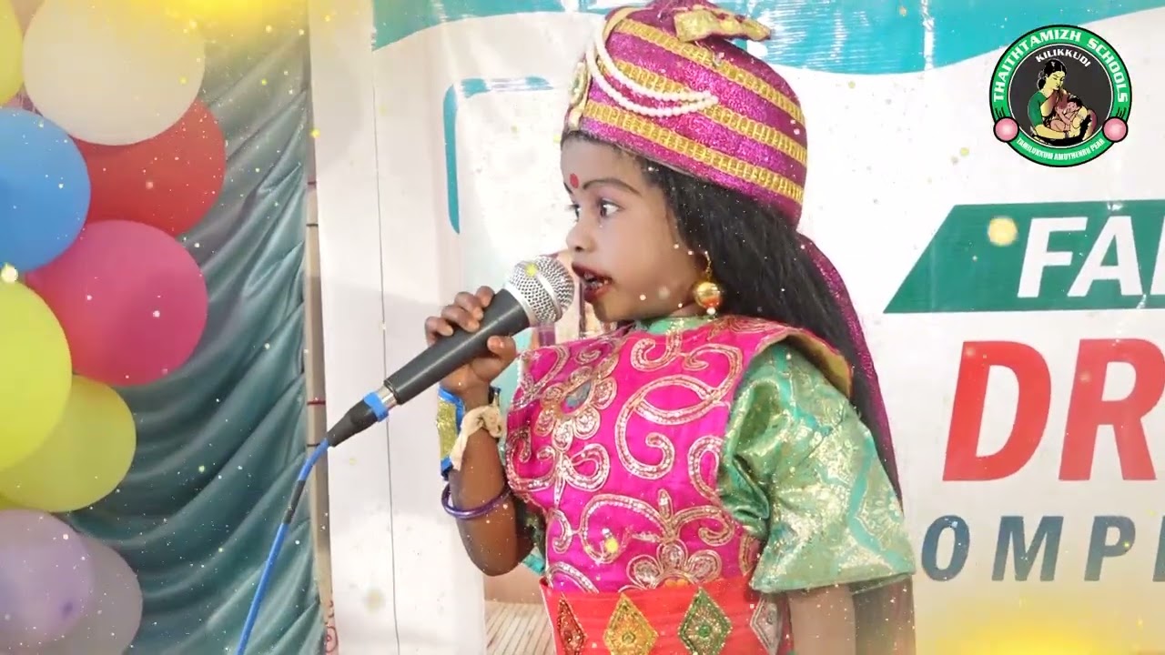 வீரமங்கை வேலு நாச்சியார்