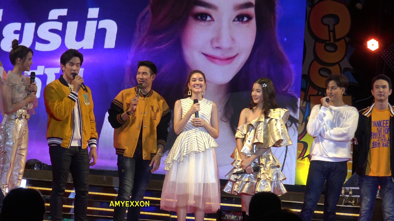 Great Warintorn - Diana Flipo - James Ma - Yaya Urassaya ช่วงพูดคุย 12Jul19 (Part 1/2) | AmyExxon