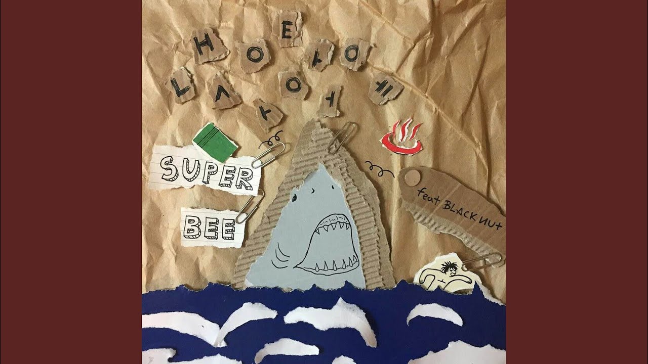 냉탕에 상어 Shark In a Pool (Feat. 블랙넛 Black Nut)