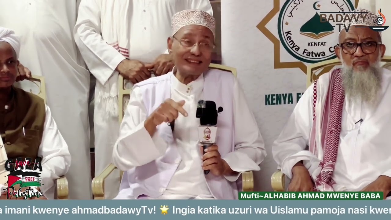 TANGAZO RASMI LAKUONEKANWA MWEZI WA EID AL-ADH-HA AFRIKA MASHARIKI
