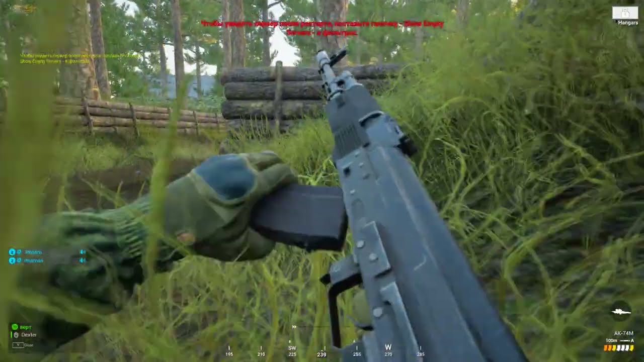 Бой в обновленном в SQUAD 10.2