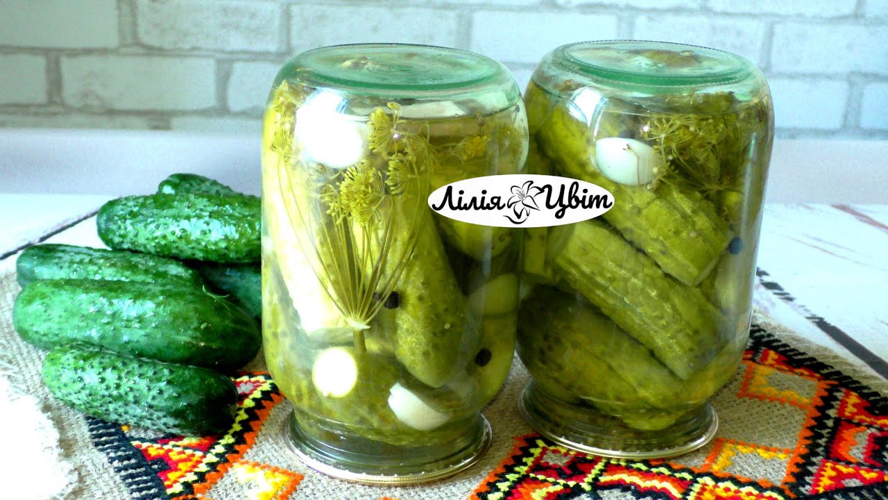 ШВИДКІ ОГІРКИ МАРИНОВАНІ на 1 літрову банку 🥒 ХРУСТКІ ОГІРКИ НА ЗИМУ 🥒  ОГІРКИ МАРИНОВАНІ РЕЦЕПТ 🥒