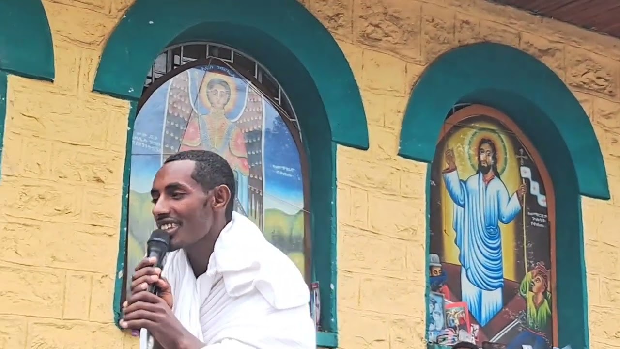 ሊቃዉንቱን ጉድ ያስባለ ቅኔ መምህረ ልሳነ ወርቅ