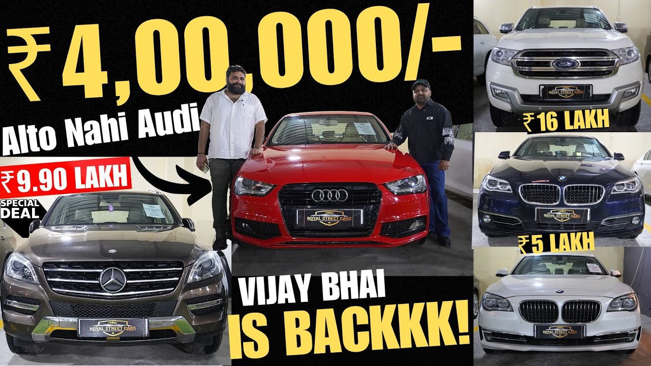 Buy Audi In ₹4,00,000 🔥 Cheapest High Quality Luxury Cars SALE At Royal Street Cars 🔥