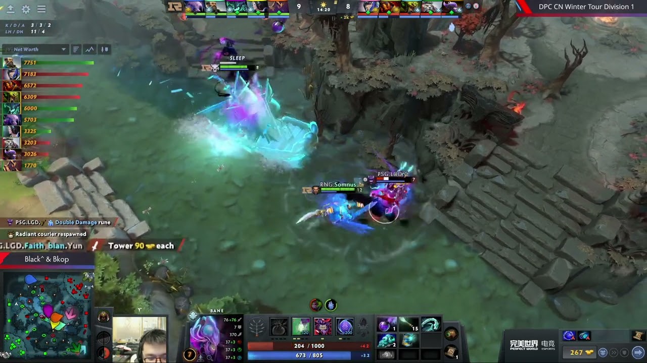 this play requires Perfect Teamwork