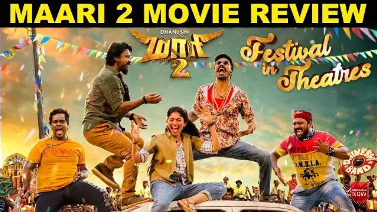 MAARI 2 Review by Public.படம் எப்படி இருக்கு?
