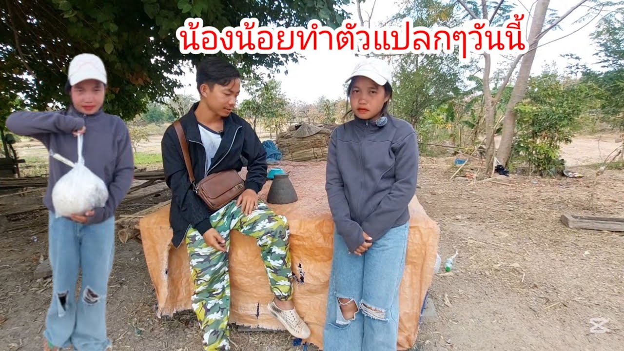 ยินดีกับน้องน้อยได้รับข่าวดีเข้ามาเรื่อยๆ #เตือนด้วยความหวังดี‼️ 19 มกราคม ค.ศ. 2026