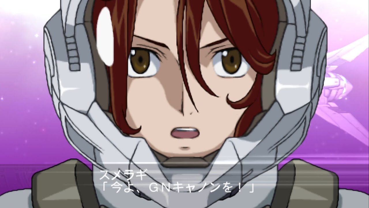 SRW Z2 Z3 : Sumeragi Lee Noriega Attacks