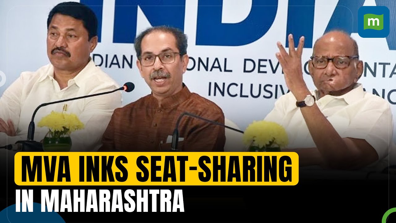 Shiv Sena UBT To Contest On 21 Seats In Maharashtra, Congress On 17 & NCP-SP on 10 | Elections 2024