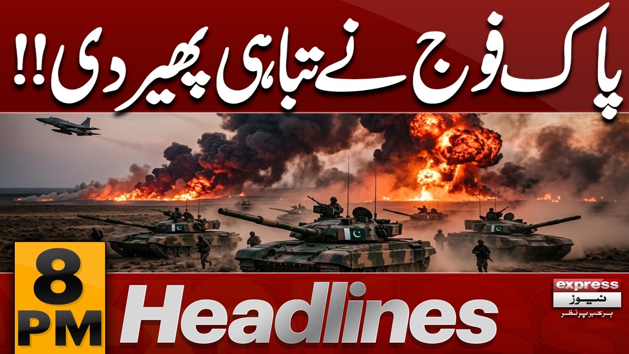 Pakistan Army Strikes Hard – Massive Operation Shakes Militants | 8 PM Headlines | Pakistan News