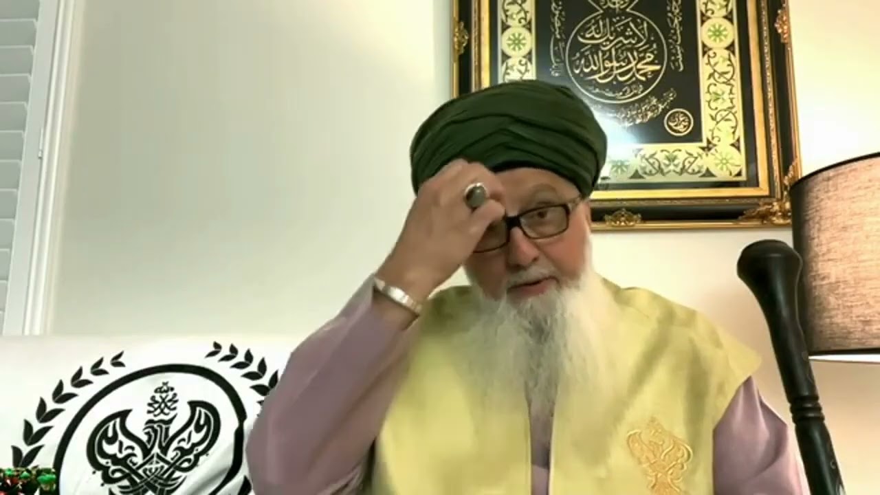 Sheikh Nurjan Mirahmadi Q&A Im finding difficult to deal with suffering