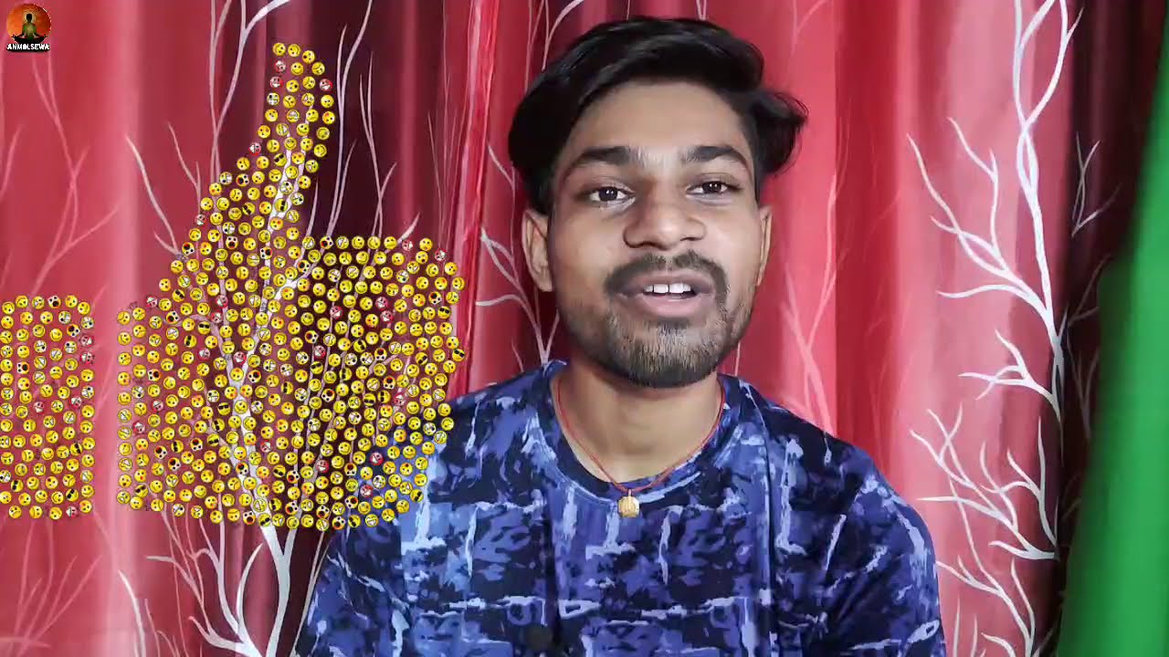 सोने के केले सब लूट गया - Anmol sewa