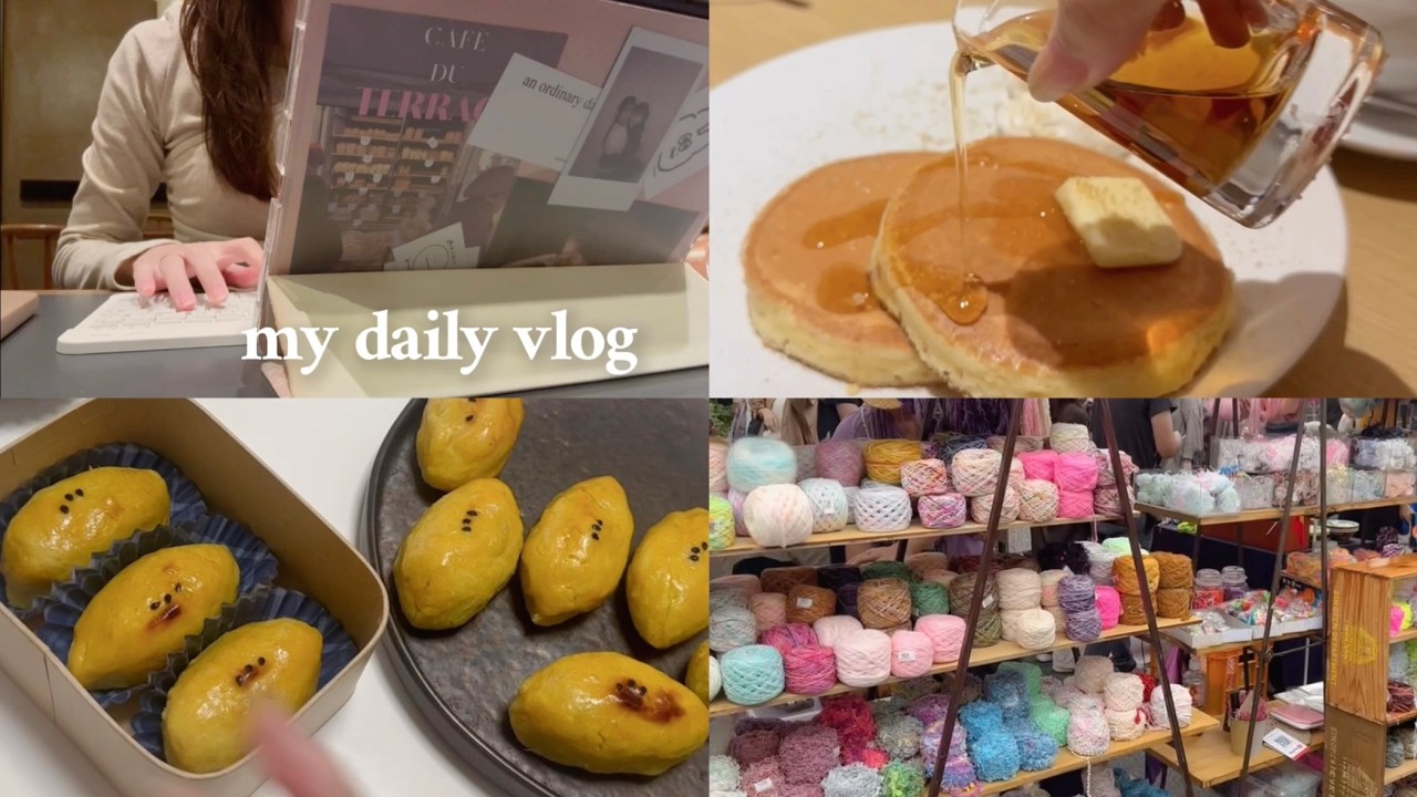 vlog｜20代OL休日vlog🌿スイートポテト🍠蚤の市.ユニクロ購入品