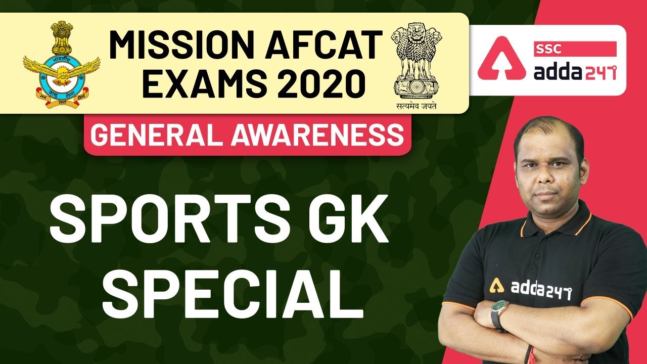 Sports GK Special | General Awareness | CDS & CAPF Exams 2020