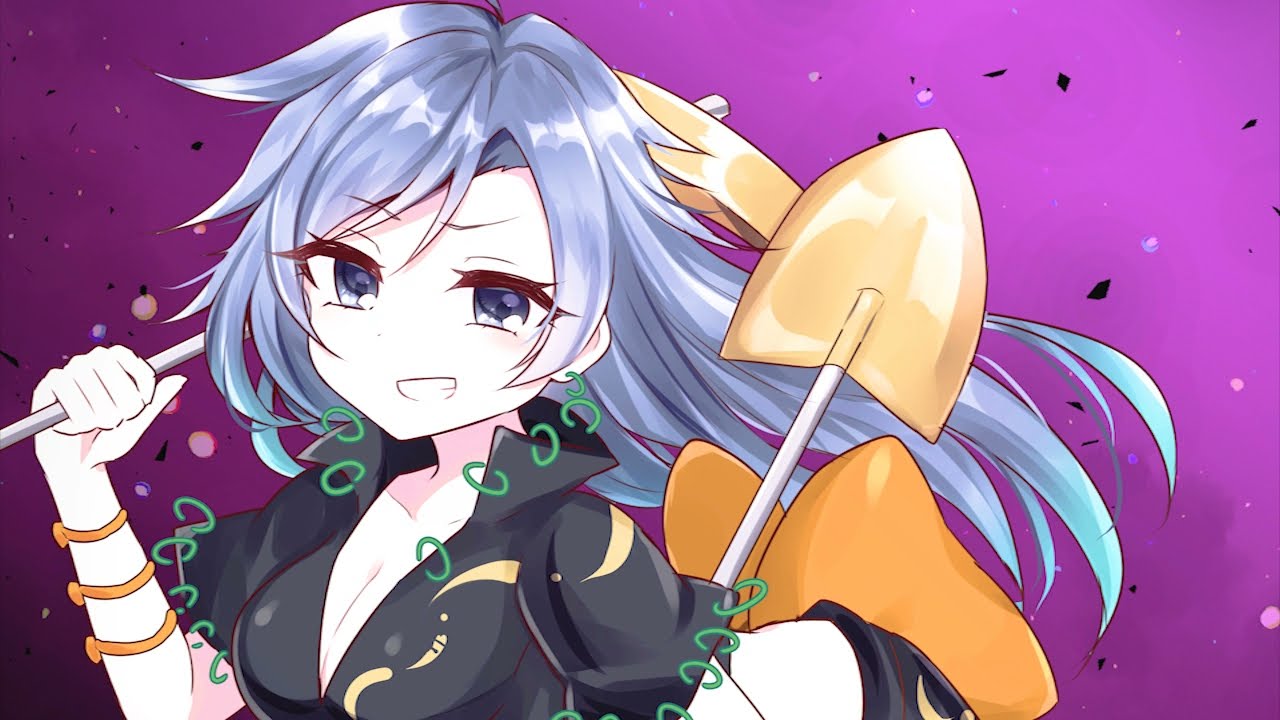 Touhou - Dragon King Slaying Princess (Traditional Japanese)