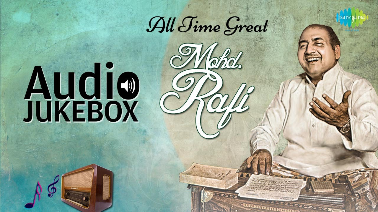 Mohammed Rafi Greatest Hits Collection | Chand Mera Dil Chandni | Audio Jukebox