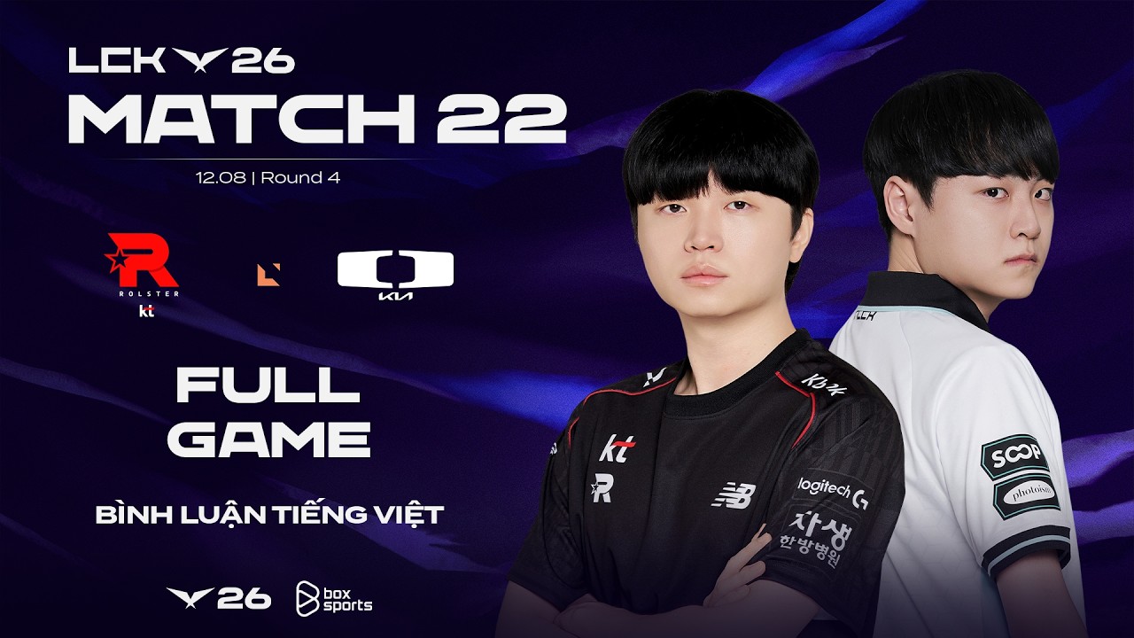 KT vs DK | Full Game 1, 2 | Match 22 | 2026 LCK | 08.12.2026