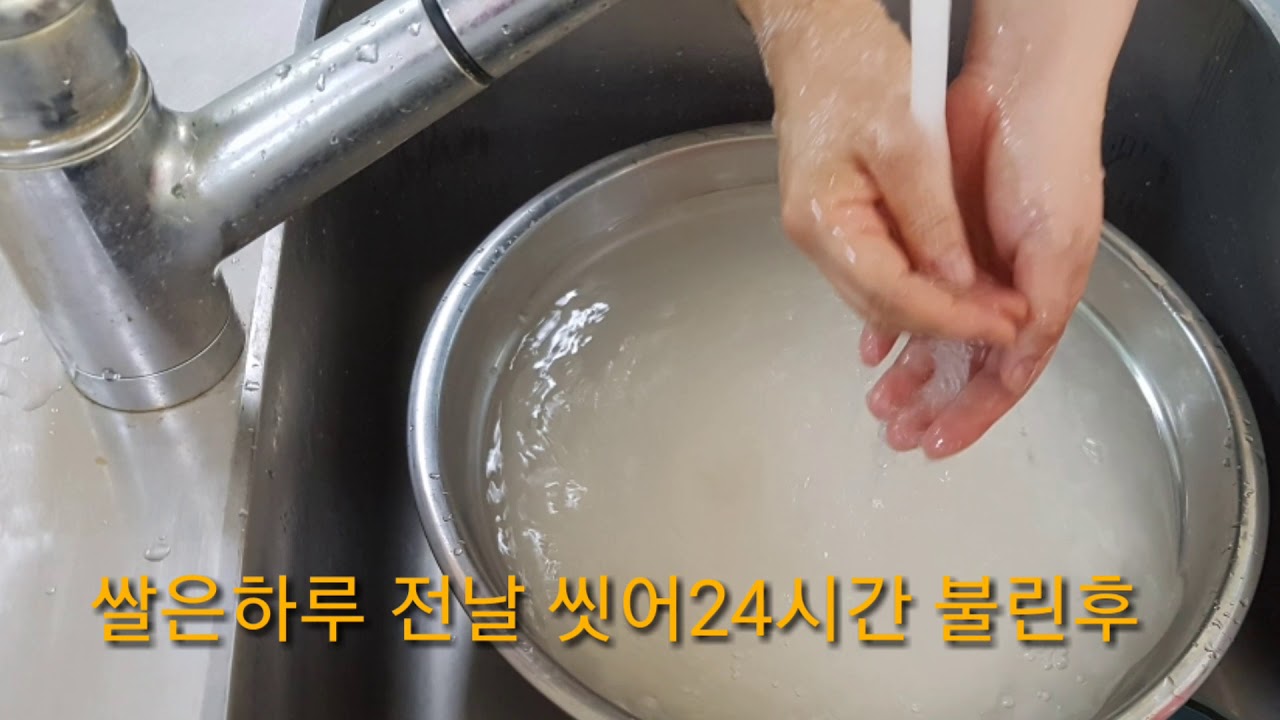 연잎주