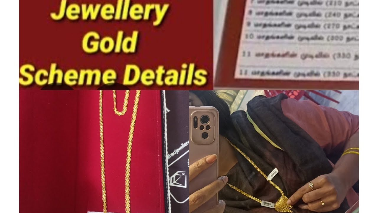 💛2025 Gold chit shopping 💍 🛍️#lalitha #gold #bankerslife #longchain 