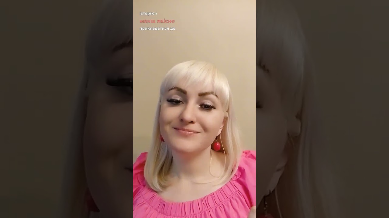 Чому одна грудь улюблена? #консультант_гв