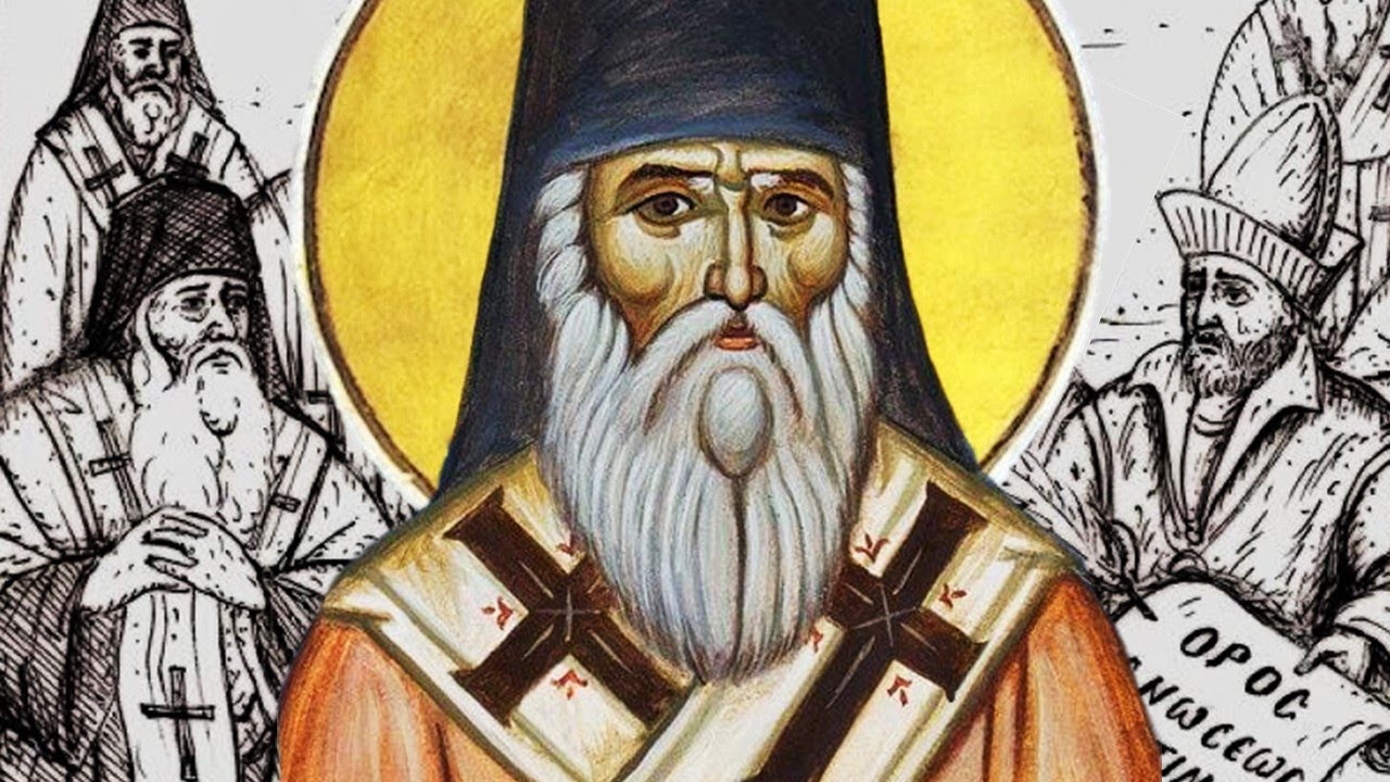 Святой Марк Эфесский: поборник православия над экуменизмом