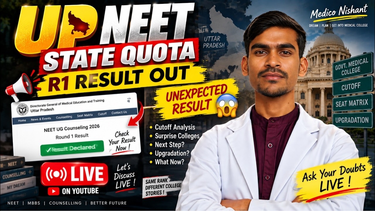 UP NEET 2026 Round 1 Result Live 🔴 | Unexpected Allotment, Cutoff Changes & Doubt Clearing