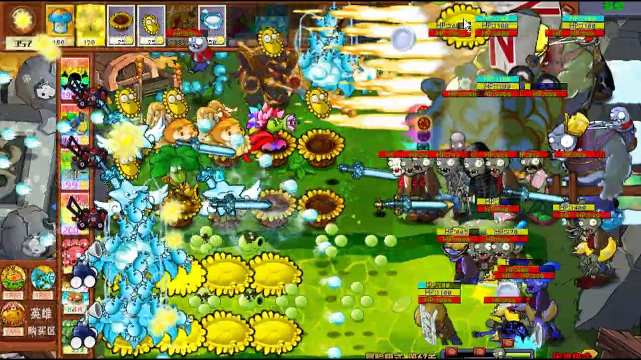 PVZ Vase Breakers Challenge Game Play