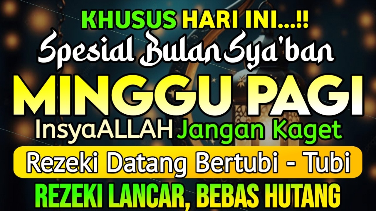 PUTAR DZIKIR INI❗Dzikir Mustajab Pembuka Pintu Rezeki, InsyaAllah Rezeki Lancar dan Bebas Hutang