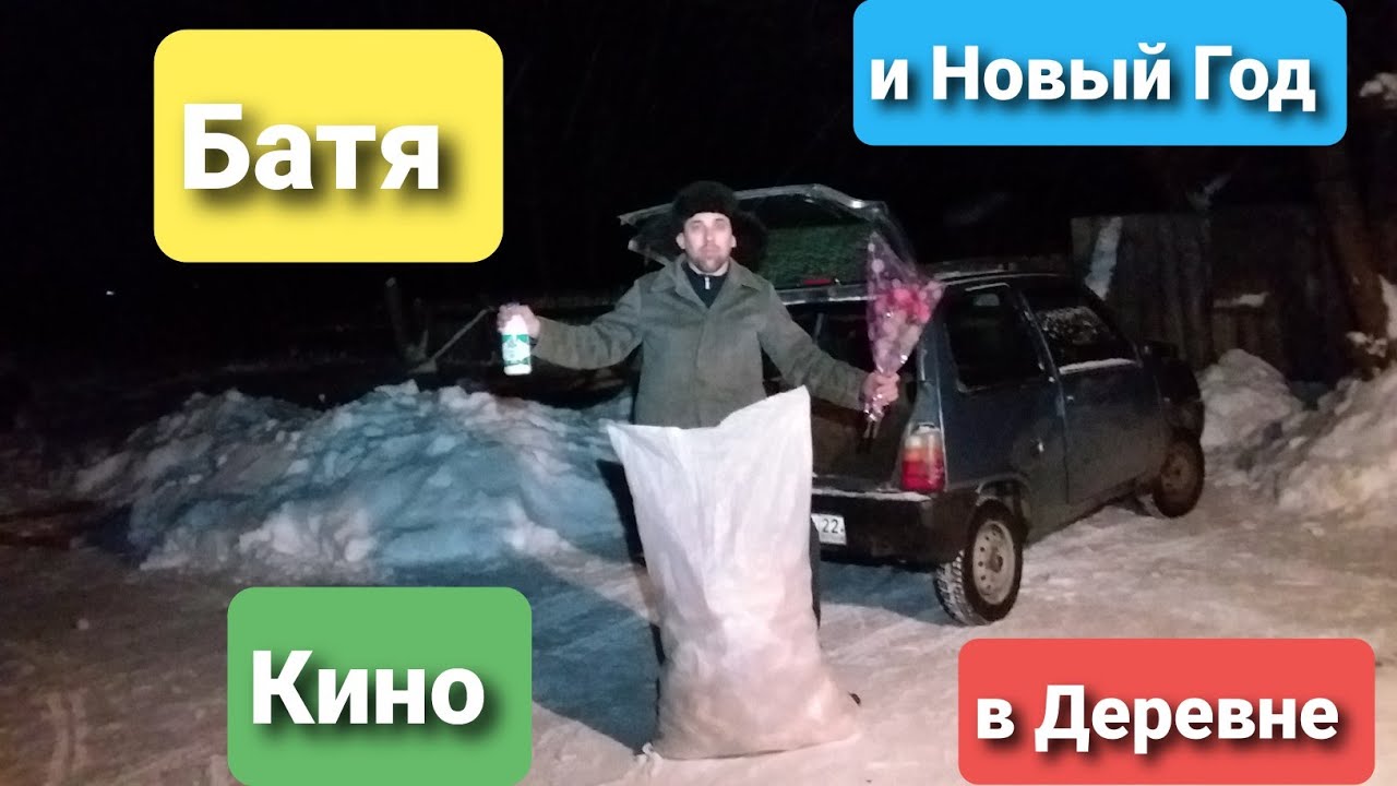 《Короткометражный Фильм》 2025г 🧐👍...