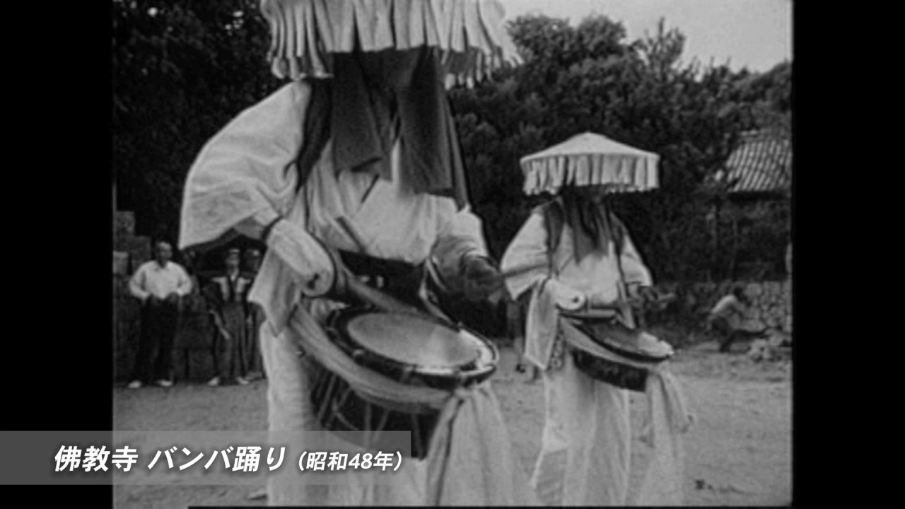 いいひと　いっぱい　久米南町