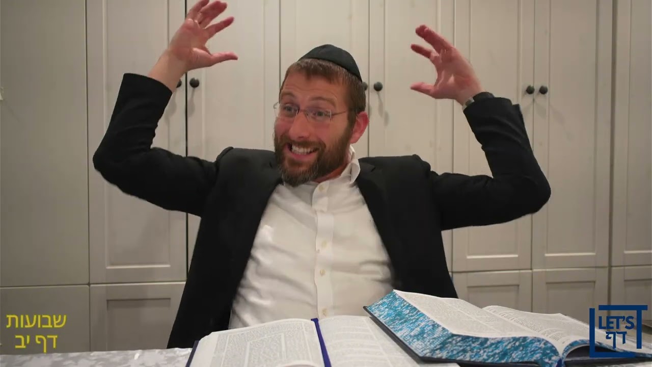 Soul Scattered - R. Yoel Gold - TorahAnytime.com