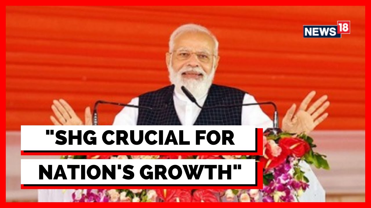 PM Modi Birthday |PM Modi on Women Participation In India At Self Help Group Sammelan | English News