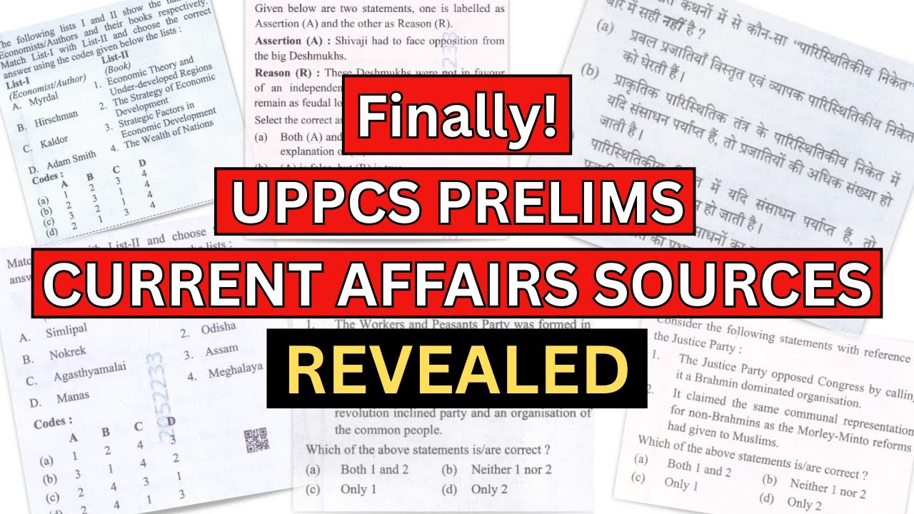 UPPCS PRE में 90% करंट अफेयर्स के सवाल ऐसे ही पूछे जाएंगे !!