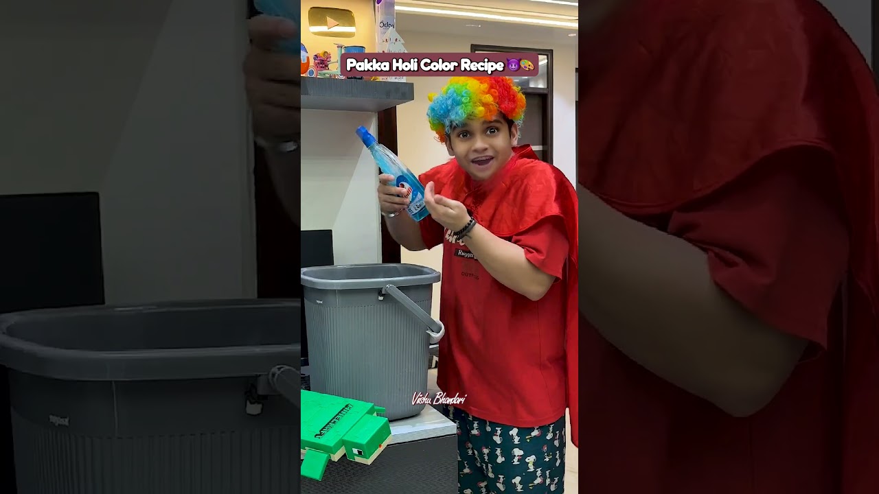 Pakka Holi Color Recipe 😈🎨 #holi #funnyshorts #shortsfeed #shorts #holispecial