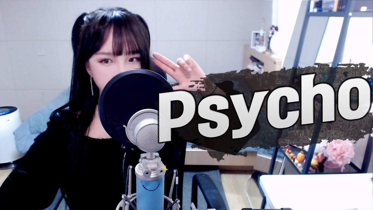 Red Velvet(레드벨벳) - 'Psycho(사이코)' COVER by 새송｜SAESONG