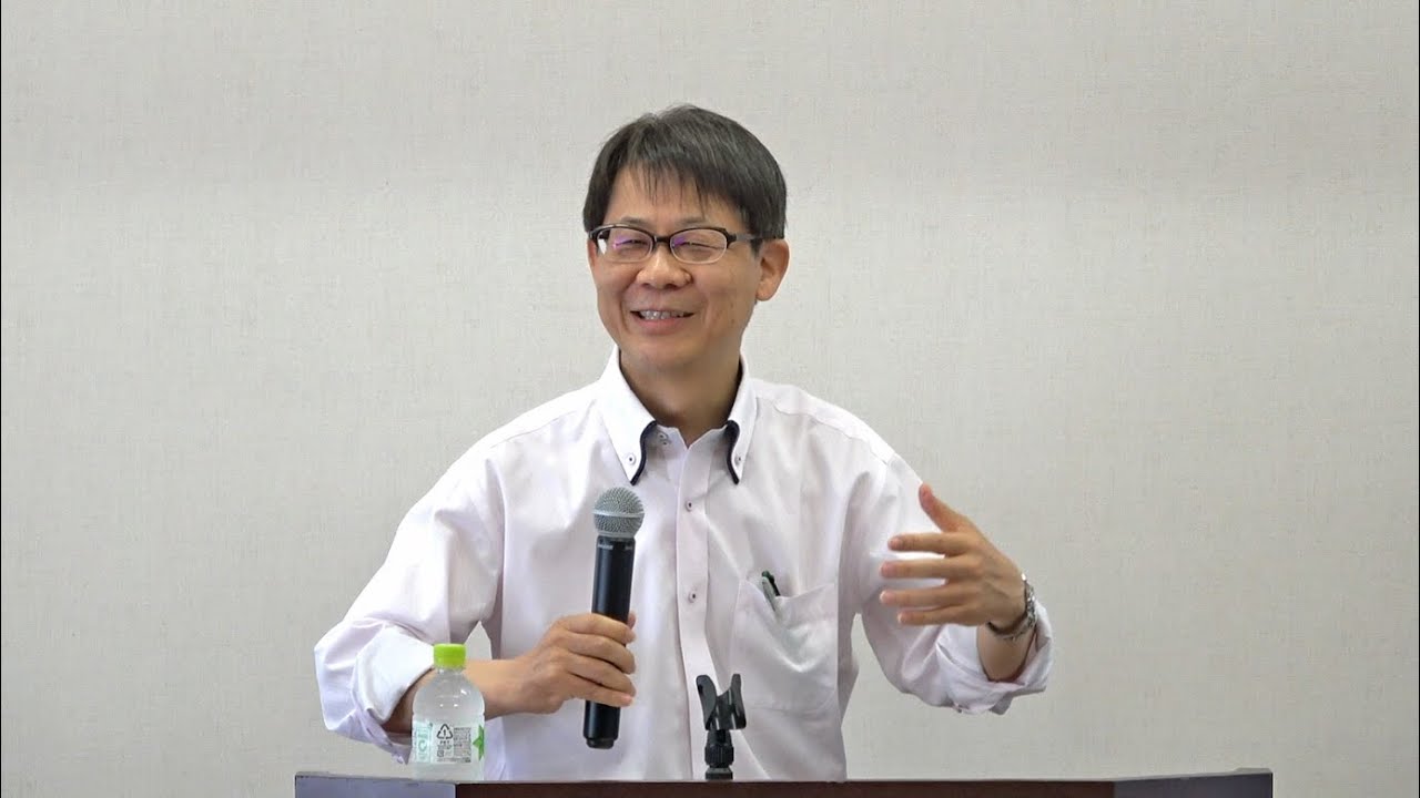 どのようにしたら人は救われるのか －私たちにすすめられていること－