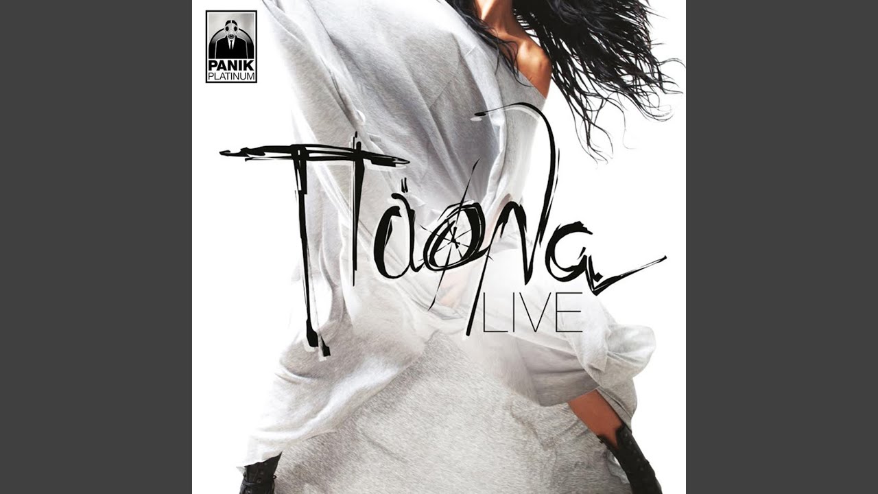 To Psomi Tis Xenitias (Live)